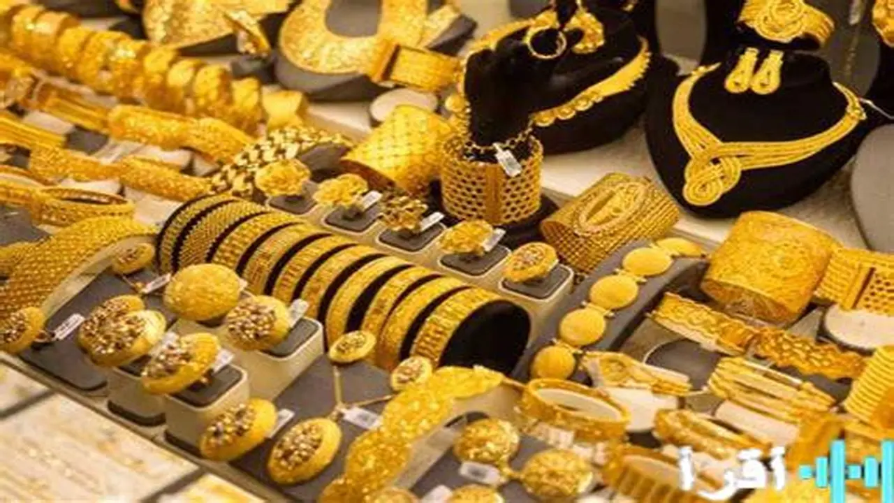 تغيرات جديدة في أسعار الذهب بالسوق المحلي خلال تعاملات 16 مارس